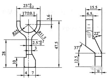 7-42 clutch arm.png